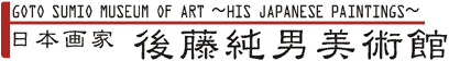 㓡jp