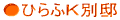 Ђӂjʓ@