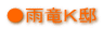 Jj@